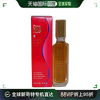 Giorgio Beverly Hills 比华利山 艳红女士淡香水 EDT 90ml