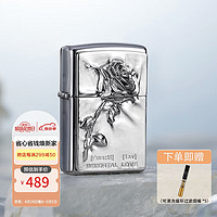 ZIPPO 之宝 防风煤油打火机 塑封玫瑰 520礼物送老公送男友 单机礼盒