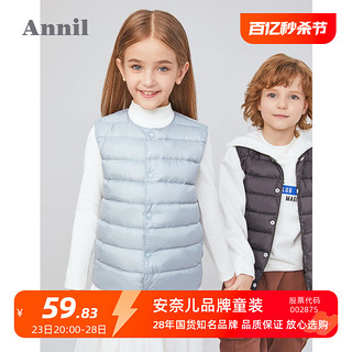 Annil 安奈儿 童装男童女童羽绒马甲2020冬新款保暖男童轻薄羽绒服外套坎肩冬装 创意红 140cm