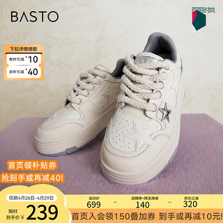 BASTO 百思图 商场休闲运动星星板鞋厚底女小白面包鞋IC137AM4 米色 36