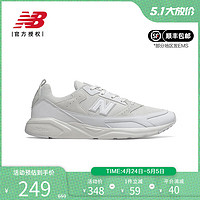 new balance NB 奥莱男鞋复古拼接网面缓震透气小白鞋休闲鞋跑步鞋运动鞋 MS45XLAC-D 40.5