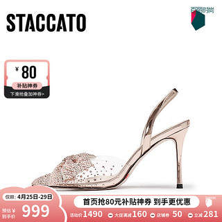 STACCATO 思加图 2024春季优雅仙女鞋星空鞋包头凉鞋高跟鞋女鞋S8702AH4 月下香槟 39