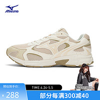 Mizuno 美津浓 男女复古跑步运动鞋 舒适缓震 耐磨 多层次拼接 SPEED 2K 40.5码