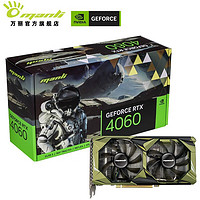 万丽 RTX4060-Twin-8G