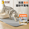 乐优派 猫砂垫防外溅防带出控砂落双层过滤漏沙可水洗猫咪用品