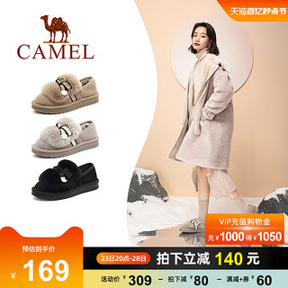 CAMEL 骆驼 女鞋2023秋冬保暖加绒短靴懒人毛毛鞋外穿棉鞋东北雪地靴女冬