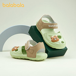 balabala 巴拉巴拉 宝宝凉鞋男童夏季2024新款洞洞鞋儿童防滑软底女童沙滩鞋