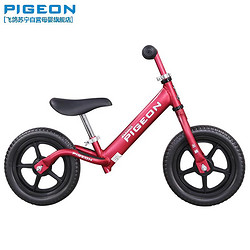 FLYING PIGEON 飛鴿 平衡車1-2-3-6歲兒童自行車無腳踏滑步車小孩/寶寶幼兒滑行車AL1209