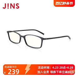 JINS 睛姿 成品200度老花镜轻便时尚佩戴舒适镜片防蓝光FRD18A048