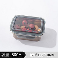 LOCK&LOCK 炫彩316L不锈钢饭盒上班族学生带饭保鲜盒水果收纳盒