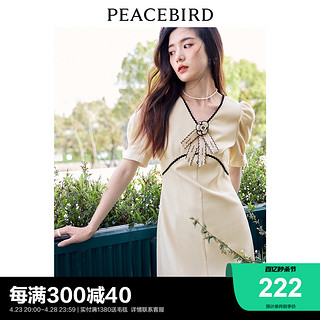 PEACEBIRD 太平鸟 男装 *太平鸟法式连衣裙2023夏季新款V领小香风气质复古收腰显瘦裙子女