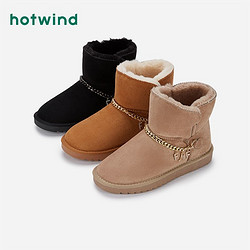 hotwind 熱風 冬季新款女短筒靴子加絨保暖短靴戶外雪地靴H89W1809