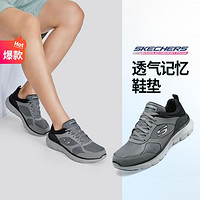 SKECHERS 斯凯奇 男鞋运动鞋运动休闲鞋低帮透气夏季