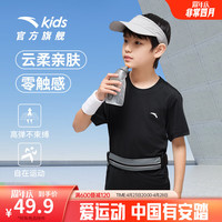 ANTA安踏儿童针织短袖衫男女童装2024夏季简约舒适透气运动短T儿童T桖 梦幻黑-8 170cm