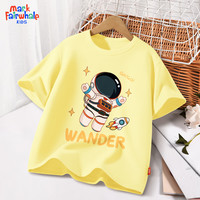 马克华菲男童短袖t恤2024夏季儿童纯棉半袖上衣帅气童装大童男孩夏装 m漫游中光雾黄 140