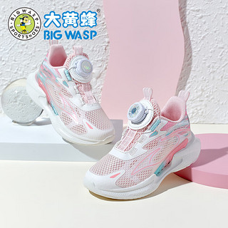 大黄蜂童鞋儿童运动鞋夏季透气网面女童跑步鞋 D112421555N粉色37