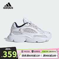 阿迪达斯（adidas）童鞋24春秋儿童运动鞋OZMILLEN男女小童老爹鞋学步鞋IE5558(小童) IE5558（小童） 30.5码/12k/适合脚长18cm