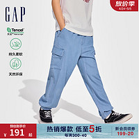 Gap男童2024春季透气垂感洋气牛仔工装口袋束脚裤长裤890428 浅蓝色 160cm(XL)亚洲尺码