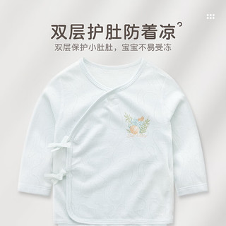 拉比新生儿套装2024四季套装男女童斜衿服套装 浅杏 52cm