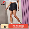 XTEP 特步 梭织运动短裤女子2024夏季新款运动透气休闲健身跑步短裤女