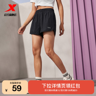 女生夏季运动短裤 662d091b864664657.jpg_d320.jpg
