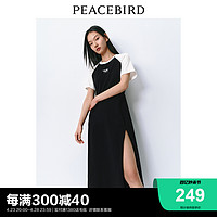 PEACEBIRD 太平鸟 女装 圆领短袖高开叉设计感连衣裙