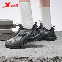 XTEP 特步 無境2.0女鞋休闲鞋女回弹运动鞋977318170009 青木灰/黑 37
