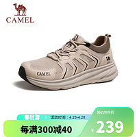 骆驼（CAMEL）男士户外透气网面厚底运动徒步鞋 G14S342040 沙色 42