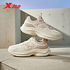 XTEP 特步 跑鞋女运动减震轻便休闲鞋877418370022 茶白色/粉棕褐 36