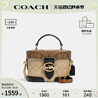 COACH 蔻驰 官方 奥莱款女士拼色盒子包