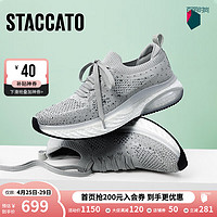 STACCATO 思加图 2024春季休闲鞋健步鞋厚底透气舒适单鞋女鞋S6694AM4 百搭黑 36