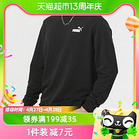 88VIP：PUMA 彪马 男装圆领卫衣春新款运动服跑步长袖套头衫683375-01