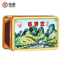 中茶 茶叶 国际版铁罗汉乌龙茶岩茶60g盒装中粮茶叶