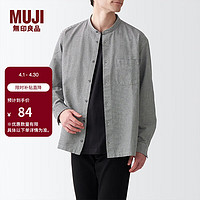 MUJI 無印良品 无印良品 MUJI 男式 棉水洗牛津 立领衬衫  ACA40C2S 白色格纹 XS