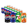 pepsi 百事 可乐碳酸饮料无糖汽水330ml*24美年达七喜