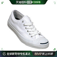 CONVERSE 匡威 日版匡威 开口笑低帮经典帆布鞋