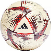 adidas 阿迪达斯 FIFA 世界杯卡塔尔2022年 阿尔希尔姆联赛足球 5号 5
