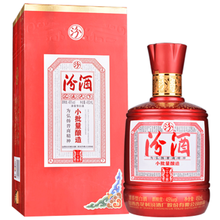 山西杏花村汾酒45度小批量酿造20白酒450ml*1瓶盒装国产清香型酒