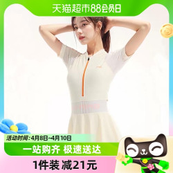 李宁 泳衣女款2024连身遮肉泡温泉高级感泳衣