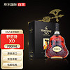 Hennessy 轩尼诗 X.O 干邑白兰地 40%vol 700ml