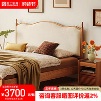 lengon 良工 复古实木床樱桃木家具软包主卧双人床婚床床 1.8米米白色床