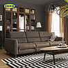 IKEA 宜家 RULLERUM鲁勒鲁姆科技布电动沙发新品首发