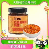 88VIP：TIGER BANG 虎邦 辣酱鲜椒鸡肉辣酱 200g×1瓶