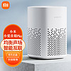 Xiaomi 小米 MI）小爱音箱Play