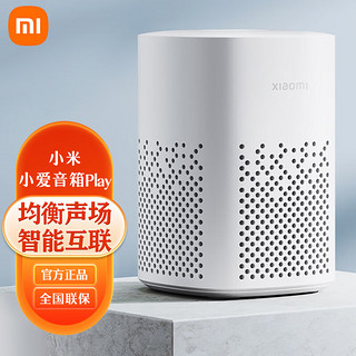 Xiaomi 小米 MI）小爱音箱Play