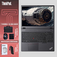 Lenovo 联想 ThinkPad P16v 16英寸高性能移动图形工作站笔记本CAD制图I7-13700H/16G/2TSSD/A1000-6G独显/Win11/定制