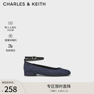 CHARLES & KEITH CHARLES&KEITH24春季纯色平底腕带芭蕾舞鞋单鞋子女鞋女士CK1-70381032 DARK BLUE深蓝色 36