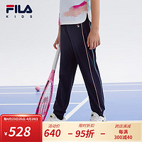 FILA【旋冰科技】斐乐童装儿童裤子2024夏中大童女童针织长裤 RD宝蓝-NV 150