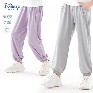 Disney 迪士尼 儿童裤子夏季薄款女童防蚊裤中大童运动冰丝裤 T91199紫色 160cm 160/适合155-165cm