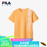 FILA斐乐童装儿童运动上衣2024夏季中大童透气T恤男童短袖潮 浅嫩橙-OR 160cm